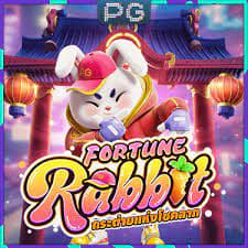 fortune rabbit como jogar ícone